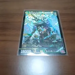1913】遊戯王 代行天使 ゲートボール 1103環境 構築済みデッキ - メルカリ