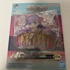 FGO一番くじ　I賞きゅんキャラアクリルスタンド　パッションリップ