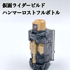 Item thumbnail for item 65ad2c0b-3bb5-4679-8f2e-e7e681a3eacb