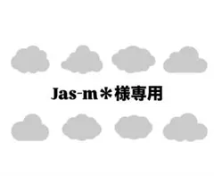 Jas-m＊様専用 スマホショルダーストラップ