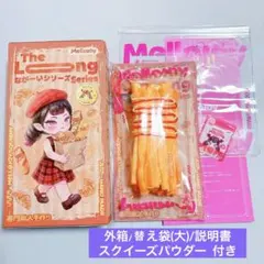 Mellojoy ながーいシリーズ ロングロングポテト メロジョイ スクイーズ