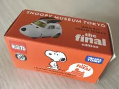 2026年最新】スヌーピーミュージアム トミカの人気アイテム - メルカリ