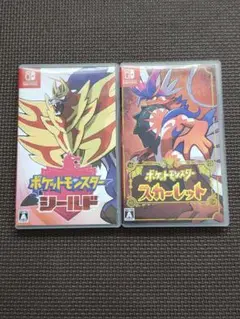 ポケモンスカーレット&シールド