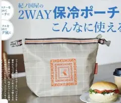 Item thumbnail for item bfc6cf8c-18b0-4469-96fb-e78130ef2dd8