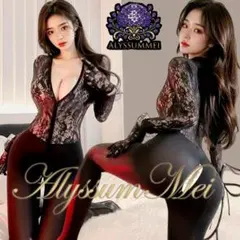 Item thumbnail for item 0598fe47-349b-4454-963d-83935ed1beee