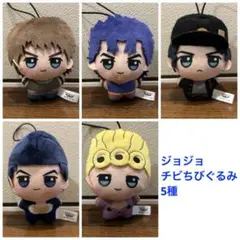 2025年最新】承太郎 ぬいぐるみの人気アイテム - メルカリ