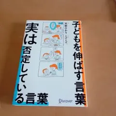 Item thumbnail for item d44653e3-1a94-4211-b1d2-860353ea725f