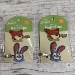 【即日発送】セリア ズートピア 前髪クリップ（ニック/ジュディ）2点SET