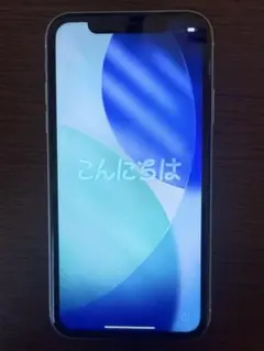 美品　iPhone 11 SIMフリー　ホワイト256GB おまけ付き