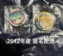 2026年最新】アニメイトカフェ 初音ミク 缶バッジの人気アイテム 