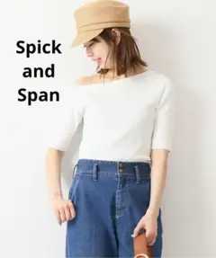 【Spick＆Span】ワンショルダー アシンメトリー リブ カットソー ニット