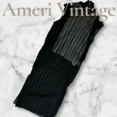 A様 リクエスト 3点 まとめ商品