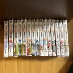とんでもスキルで異世界放浪メシ DVD 全6巻 全巻セット 新品ケース付き Amazon.co.jp: とんでもスキルで異世界放浪メシ 全3巻セット [Blu-ray