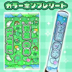 2025年最新】iLiFe ペンライトの人気アイテム - メルカリ