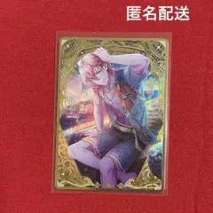 ®️様 リクエスト 2点 まとめ商品