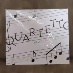 2026年最新】quartetto newsの人気アイテム - メルカリ
