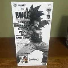 ドラゴンボール超 SMSP BWFC 超サイヤ人4 孫悟空 01 A賞