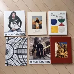 2026年最新】chanel 洋書の人気アイテム - メルカリ
