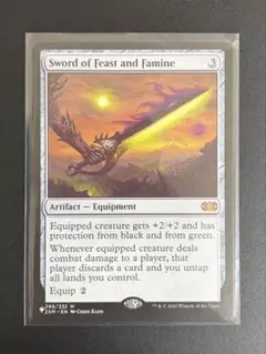 MTG】FF バスターソード/Buster Sword 英語版 - メルカリ