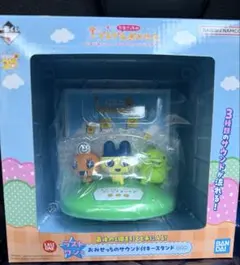 一番くじ　たまごっちのプチプチおみせっち　ラストワン賞