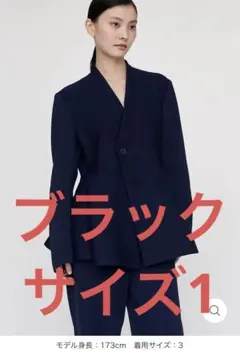 2026年最新】CFCL ジャケットの人気アイテム - メルカリ