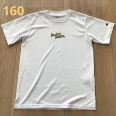 Champion チャンピオン ミニバス Tシャツ 160