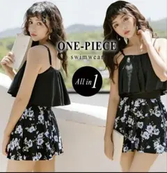 ワンピース水着