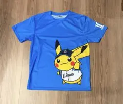 ピカチュウ 西武ライオンズ Tシャツ Lサイズ - メルカリ 【新品未使用】西武ライオンズピカチュウTシャツ Lサイズ Sサイズ