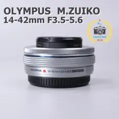 2026年最新】14-42mm F3.5-5.6 EZの人気アイテム - メルカリ