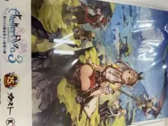アクリルスタンド ライザのアトリエ3 ワンダーグー限定