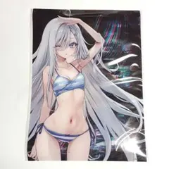 死亡遊戯で飯を食う くじ引き堂