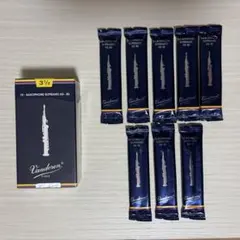 Vandoren ソプラノサックス用リード 3 1/2 9枚セット - メルカリ