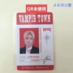 ENHYPENWORLD SPカード ジョンウォン