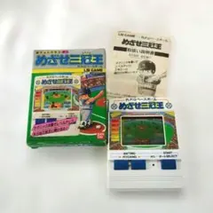 パーマン ゲームウォッチ おえかきプログラマー ヨネザワ 昭和 レトロ パーマン ゲームウォッチ おえかきプログラマー ヨネザワ 昭和 レトロ
