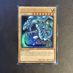 2025年最新】青眼の白龍 英語版の人気アイテム - メルカリ