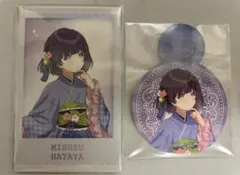 学マス Chugai Grace Cafe ポラショットコレクション 秦谷美鈴