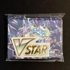 デッキビルドBOX  ステラミラクル 仕切り板4枚　VSTARマーカー1個