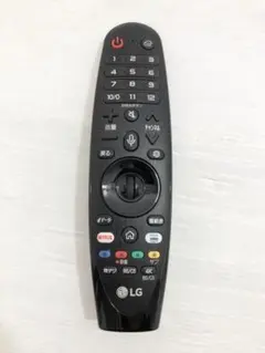 2026年最新】lg 49um7100pjaの人気アイテム - メルカリ