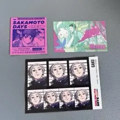 サカモトデイズ グッズまとめ売り