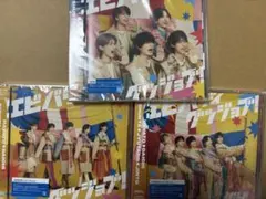 M!LK エビバディグッジョブ！3形態セット - メルカリ