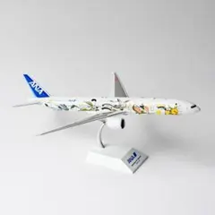 2025年最新】JA784Aの人気アイテム - メルカリ