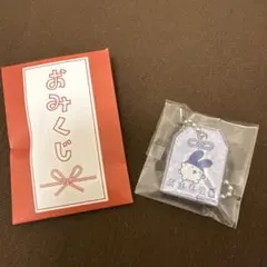 【限定品】たまごっちふぁくとり〜！おみくじ みみっち　おまもり