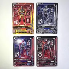2026年最新】仮面ライダービルド映画特典の人気アイテム - メルカリ