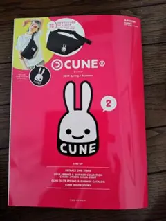 CUNE ブランドムック ボディバッグ 2019年春夏
