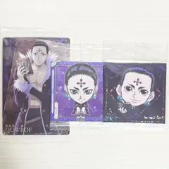 HUNTER×HUNTER クロロ　ウエハース　イタジャガ