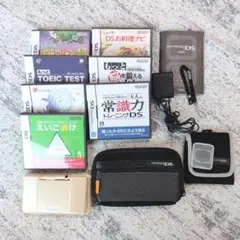ニンテンドー DS 本体 ホワイト 訳あり ソフト7本 充電器 ケースフル