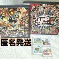 ジャンプ　ドラゴンボール　他　DS　3DSソフト　6点まとめ売り