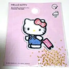 HELLO KITTY キャラクターパイルワッペン Sanrio