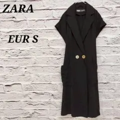 ザラ 【EUR S】 ロングベスト ジレ テーラード ブラック
