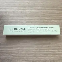 【新品未開封】リジュラン リジュオール リペアクリーム 2個セット 新品未開封】リジュオール リペアクリーム 2個セット 韓国 薬局